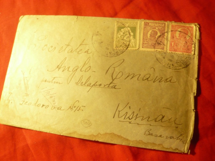 Plic circ.1922 din com.Crampoia (Olt) catre Chisinau Soc.Anglo-Romana