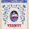Eticheta Vermut Galati ND(1977)