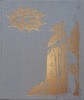 Argintăria Laică și Religioasă &icirc;n Țările Rom&acirc;ne (sec. XIV-XIX) - Corina Nicolescu, Album Artă, 1968, 374 pagini, Ilustrată