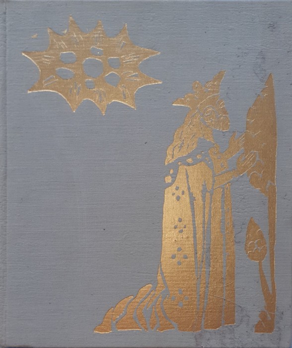 Argintaria Laica si religioasa in Tarile Romane (sec.XIV-XIX), Corina Nicolescu