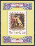 Fujeira 1968 - Rubens - "Venus si Adonis", Colita, MNH