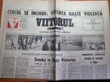 ziarul viitorul 27 septembrie 1991-art. si foto a 2-a mineriada