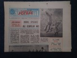 ZIARUL SPORTUL SUPLIMENT FOTBAL 19 FEBRUARIE 1988
