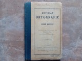 Dictionar Ortografic al limbii Romane - Stefan Pop, 1909
