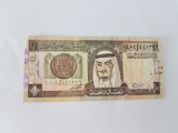 Arabia Saudita 1 Riyal 1984