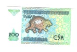 Bancnota Uzbekistan 200 sum 1997, aUNC