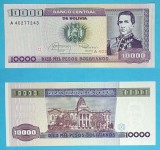 Bolivia 10.000 Pesos Bolivianos 1984 &#039;Andres de Santa Cruz&#039; UNC p#169