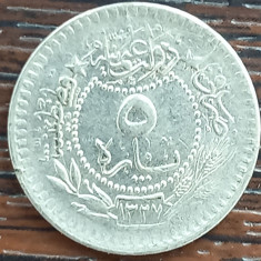 (M1923) MONEDA TURCIA (IMPERIUL OTOMAN) - 5 PARA 1915, SULTANUL MEHMED V