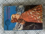 D. H. Lawrence - Printesa