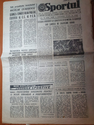 sportul 7 aprilie 1982-dinamo-valerengen la fotbal,amical romania-danemarca foto