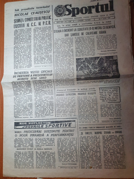 sportul 7 aprilie 1982-dinamo-valerengen la fotbal,amical romania-danemarca