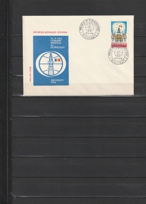 RO - FDC - CONGRESUL MONDIAL AL PETROLILUI ( LP 979 ) 1979 ( 1 DIN 1 ) foto