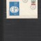 RO - FDC - CONGRESUL MONDIAL AL PETROLILUI ( LP 979 ) 1979 ( 1 DIN 1 )