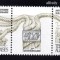 TAAF 1985, Aniversari, Corabii, serie neuzată, MNH