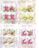 Romania 2025 - LP 2505 minicoli - Magnolii, flori, flora,MNH.