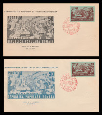 1949 Romania, 2 FDC 23 August Ziua Nationala LP 256 &amp;amp; 256 a, dantelat nedantelat foto