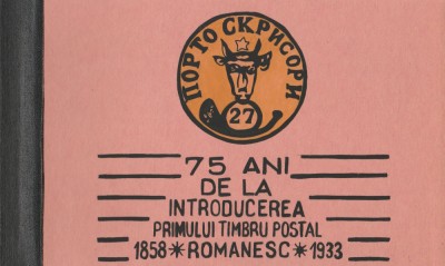 1933 Romania - Carnet filatelic particular Aniversarea marcilor Cap de Bour foto