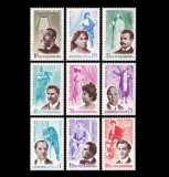1964 - Figuri de seama din trecutul operei romanesti, serie neuz