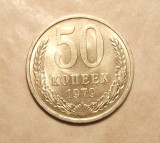 URSS / RUSIA 50 KOPEICI 1979 UNC