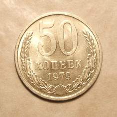 URSS / RUSIA 50 KOPEICI 1979 UNC