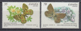 SPANIA 2000 FAUNA FLUTURI SPECII RARE SERIE MNH