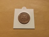 Chile 100 Pesos 1985