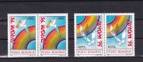 ROMANIA 1995 LP 1377 EUROPA 95 PRIETENIE SI LIBERTATE PERECHE SERII MNH, Nestampilat