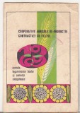 bnk cld Calendar de buzunar 1969 - Departamentul valorificarii cerealelor