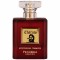 Charuto Mysterious Tobacco By Pendora Scents 100 ml - Inspirat din Carolina Herrera Mystery Tobacco