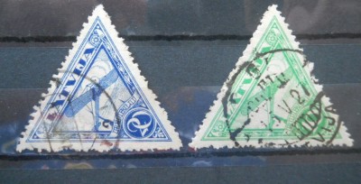 A2 SERIE LETONIA foto