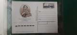 Rusia-transport ,locmotive ,trenuri-Integ postal ,necirculat MNH(T4)