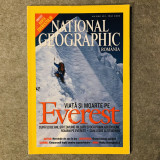 Revista National Geographic 2003 Mai Rom&acirc;nia - Primul Numar