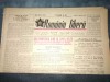 ZIARUL ROMANIA LIBERA 21 APRILIE 1950