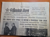 Romania libera 19 decembrie 1984-noul magazin universal petrosani