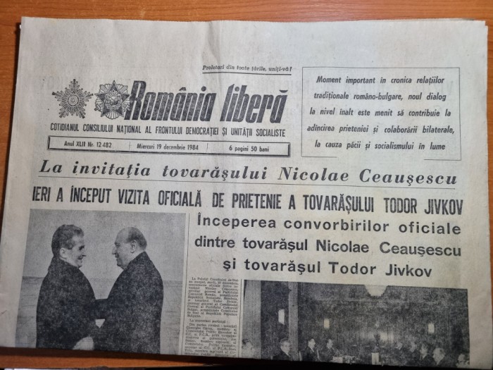 romania libera 19 decembrie 1984-noul magazin universal petrosani
