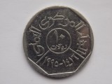 10 RIALS 1995 YEMEN