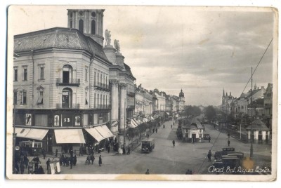 AD 867 C. P. VECHE -ARAD -BULEVARDUL REGINA MARIA- CIRC. 1942-CENZURA DE RAZBOI foto