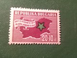 Serie 1 valoare Bulgaria 1947 - Congres Esperanto , Harta