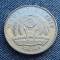 1j - 5 Rupees 2012 Mauritius