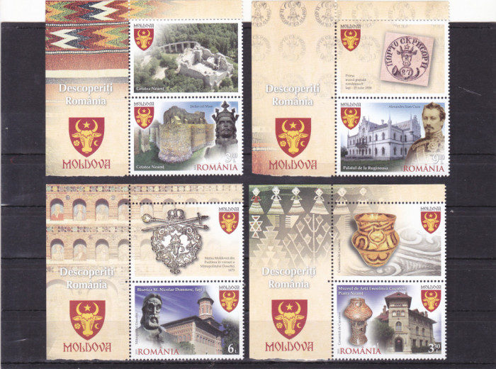 ROMANIA 2015 - DESCOPERITI ROMANIA, MOLDOVA, VINIETA, MNH - LP 2077b