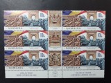 2021 - Romania - Arcul de Triumf - 6 timbre cu tabs la mijloc