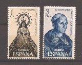 Spania 1965 - Aniversarea a 400 de ani de la creștinizarea Filipinelor, MNH, Nestampilat