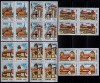 ✅RO 2002 ,LP 1582 ,&quot; Cetati sasesti-Transilvania&quot; , serie bloc de 4, MNH, Nestampilat
