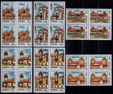 RO 2002 ,LP 1582 ,&quot; Cetati sasesti-Transilvania&quot; , serie bloc de 4, MNH