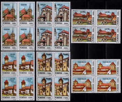 RO 2002 ,LP 1582 ,&amp;quot; Cetati sasesti-Transilvania&amp;quot; , serie bloc de 4, MNH foto