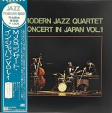 Vinil LP "Japan Press" The Modern Jazz Quartet &ndash; Concert In Japan Vol.1 (VG++)