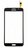 Touchscreen Samsung Galaxy Mega 2 / G7508G / G750F BLACK