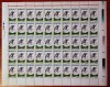 RO 2003 ,LP 1609 ,&quot;Sfintele Pasti&quot;, coala completa de 50 de serii , MNH, Nestampilat