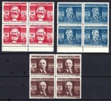 Romania 1945 - Lp 173 - Confederatia Generala a Muncii - bloc de 4 - MNH