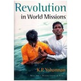 K.P. Yohannan - Revolution in World Missions - 111376